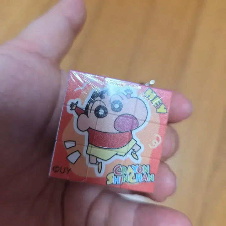 [BUNJANG] Crayon Shin-chan Cube Keyring / 짱구 키링 큐브  새상품