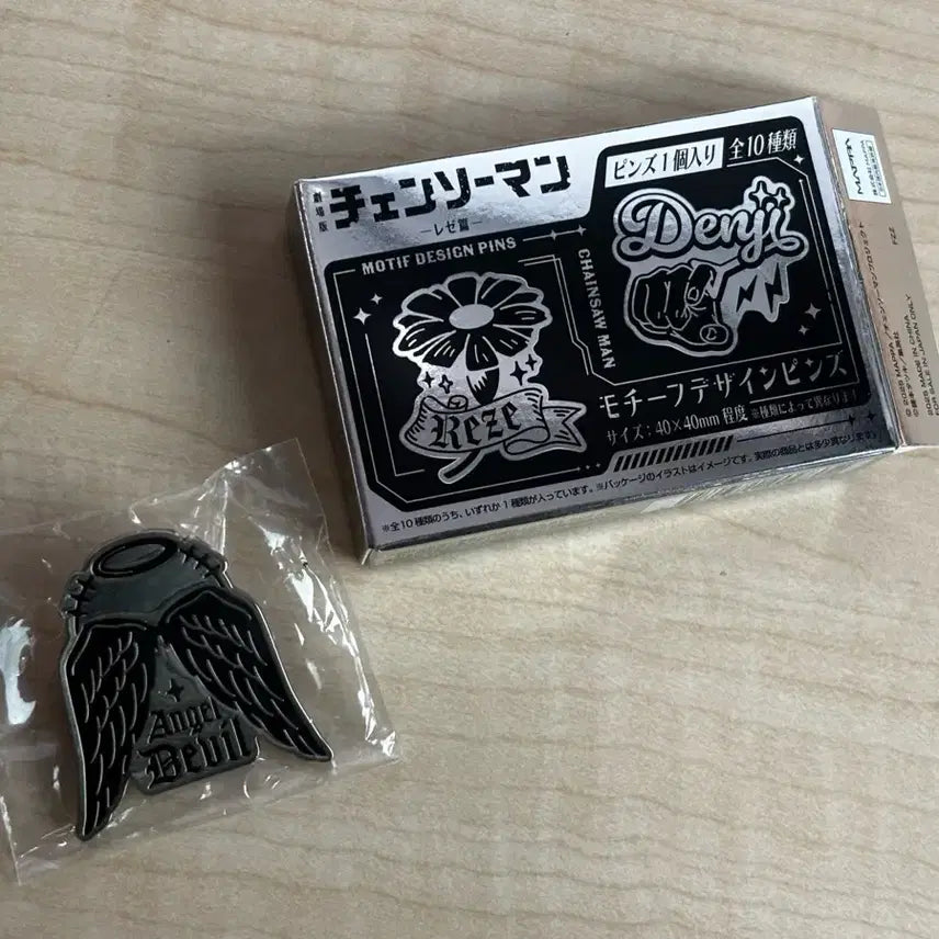 [BUNJANG] Chainsaw Man Angel Motif Metal Pin Badge / 마지막가격) 체인소맨) 천사 모티브 핀뱃지 메탈뱃지