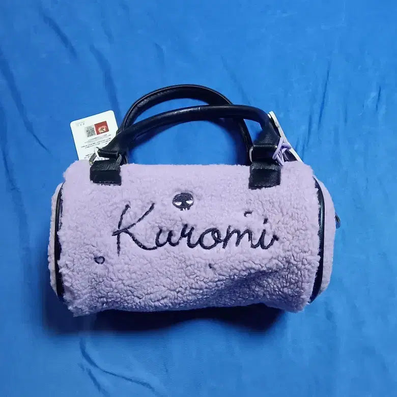 [BUNJANG] Sanrio Kuromi Puffy Bag / 산리오 쿠로미 뽀글이 가방