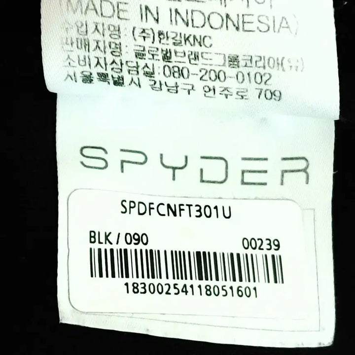 [BUNJANG] SPYDER Hooded Zip-up Jacket / SPYDER 스파이더 양 어깨 배색 후드집업