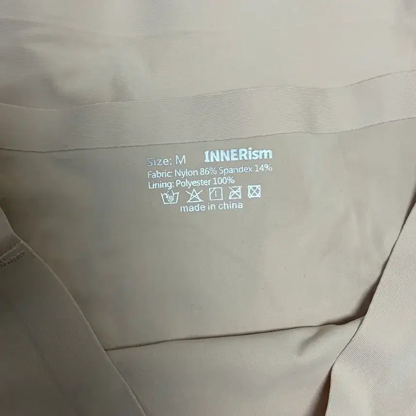 [BUNJANG] INNERism Women's Seamless Panty Set / [미착용] INNERism 여성 여자 심리스 팬티 속옷 M 세트