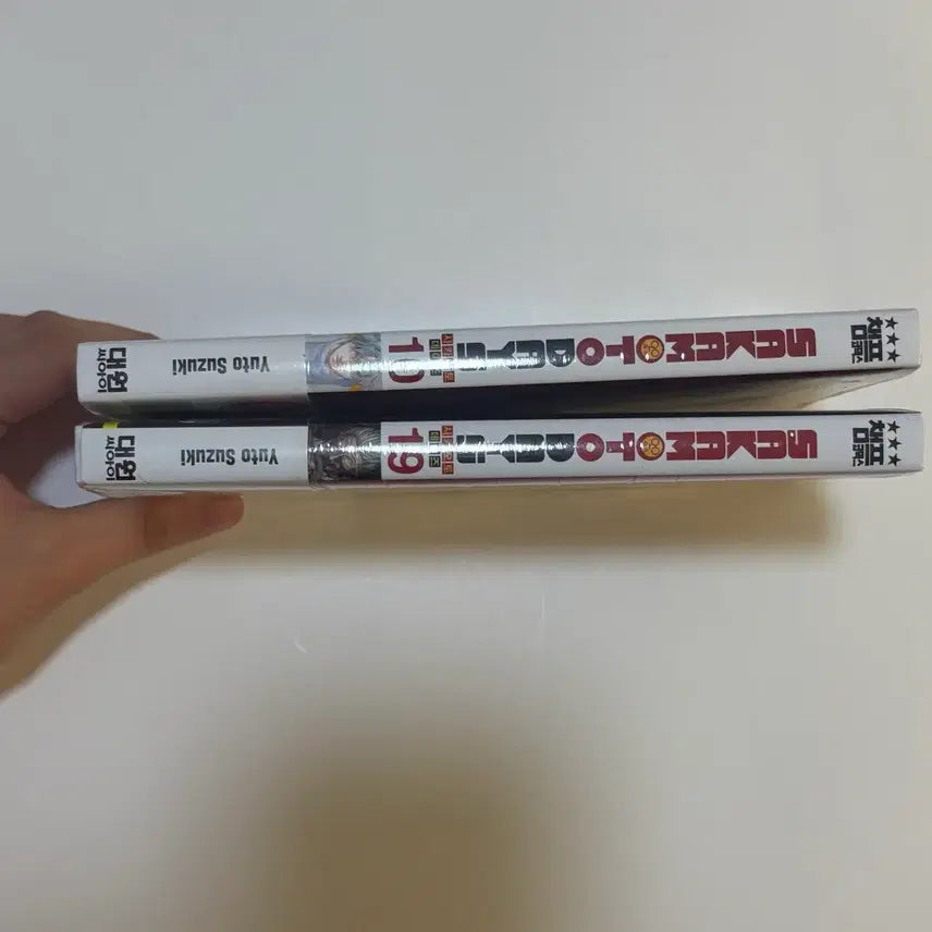 [BUNJANG] Sakamoto Days Special Edition Unopened / 사카모토 데이즈 10권 19권 더특 미개봉 일괄