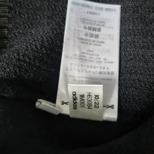 [BUNJANG] Y-3 Ribbed Knit Panel Sweater L / (정가995.000)Y-3골지니트 패널 스웨터 L (105.110)