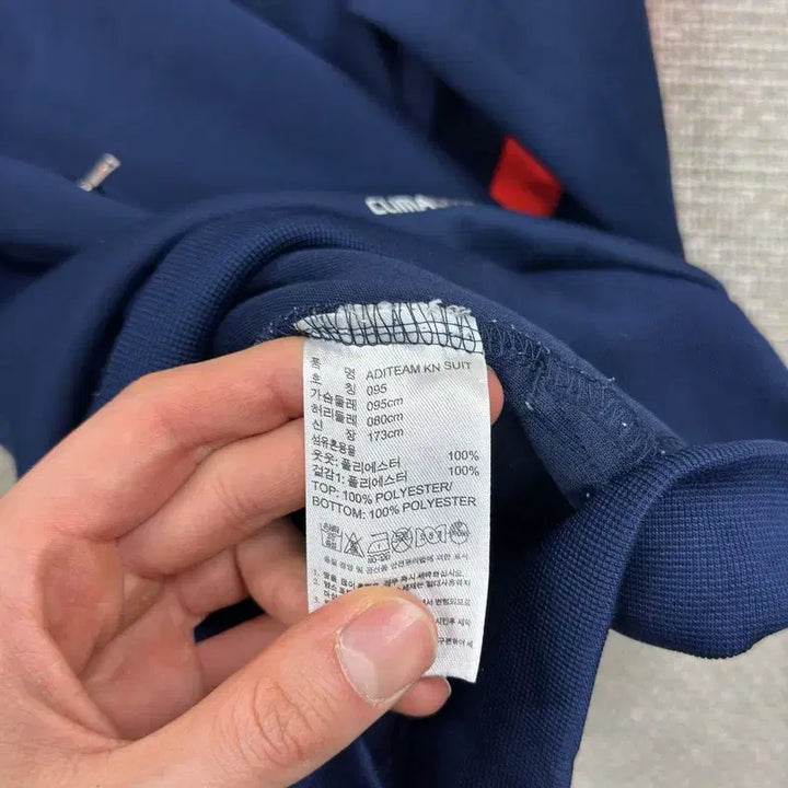 [BUNJANG] Adidas Embroidered Logo Track Top Jersey Jacket 95 / 아디다스 자수로고 스포티 트랙탑 져지 집업 95 A06471