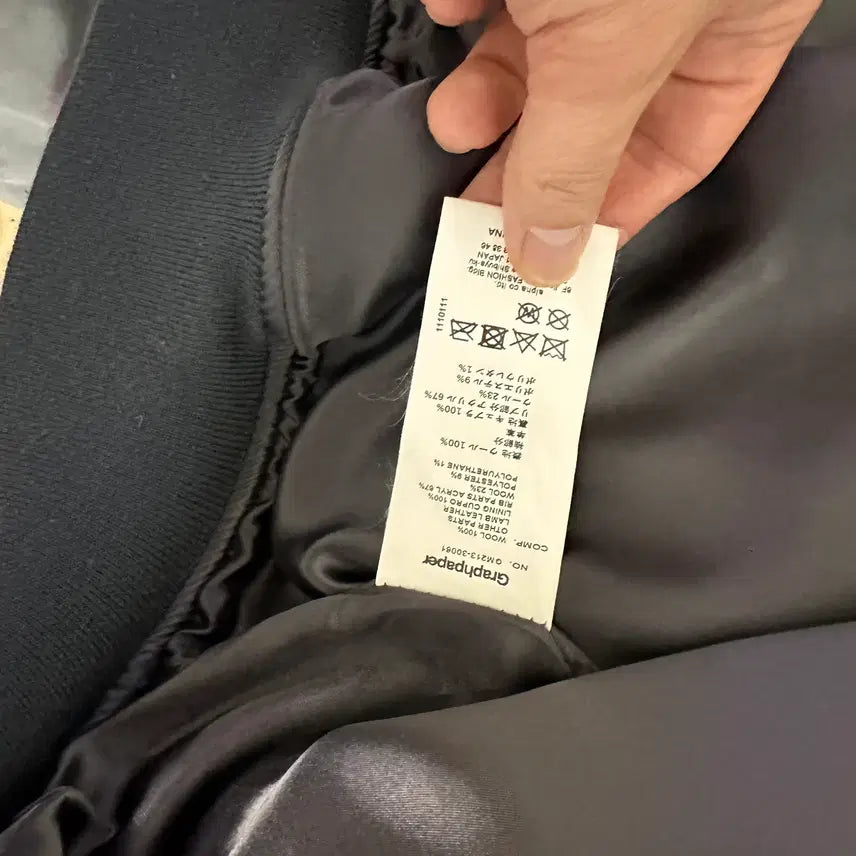 [BUNJANG] Graphpaper Stadium Jacket (Size 2) / 그라프페이퍼 스타디움 자켓 2사이즈