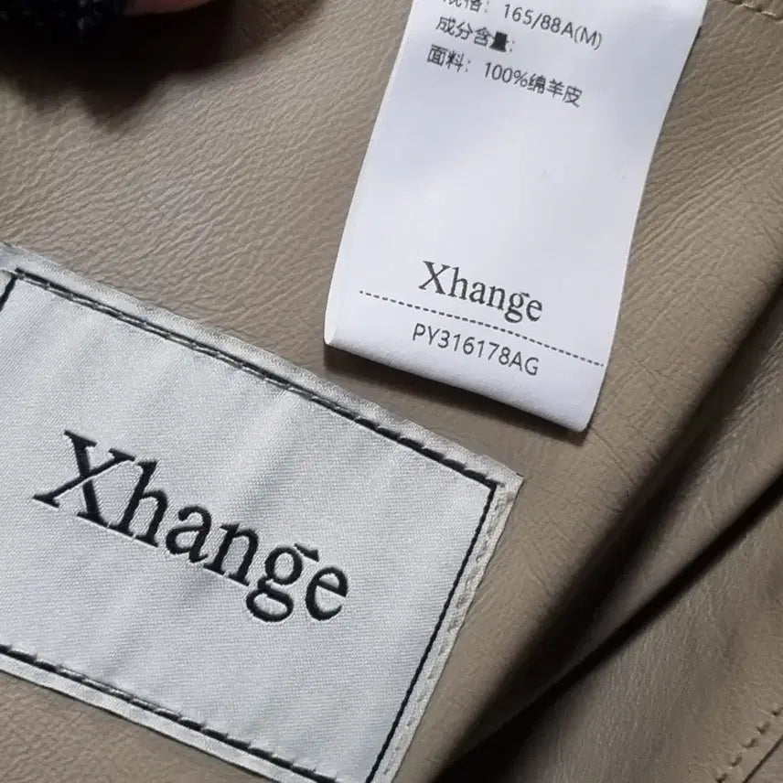 [BUNJANG] Lambskin Jacket / Change 양가죽 쟈켓