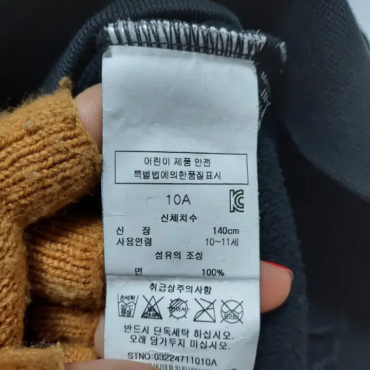 [BUNJANG] Neil Barrett Black Lightning Print Hoodie 10A / 닐바렛 블랙 번개 프린팅 후드티 10A