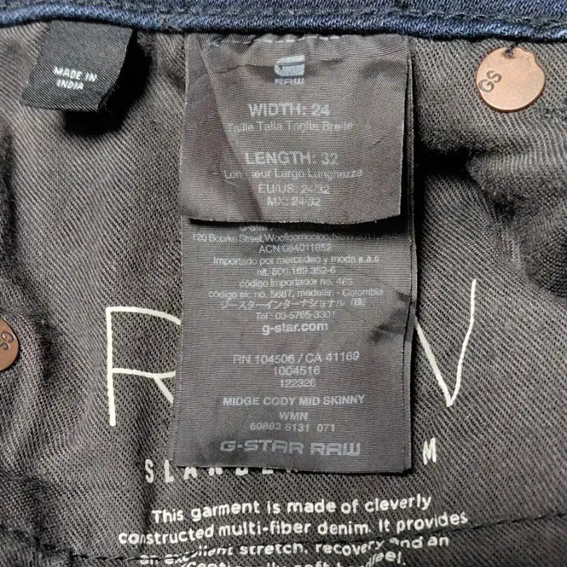 [BUNJANG] G-Star Raw Midge Cody Mid Skinny Jeans / G-STAR RAW MIDGE CODY MID SKINNY (24x32)