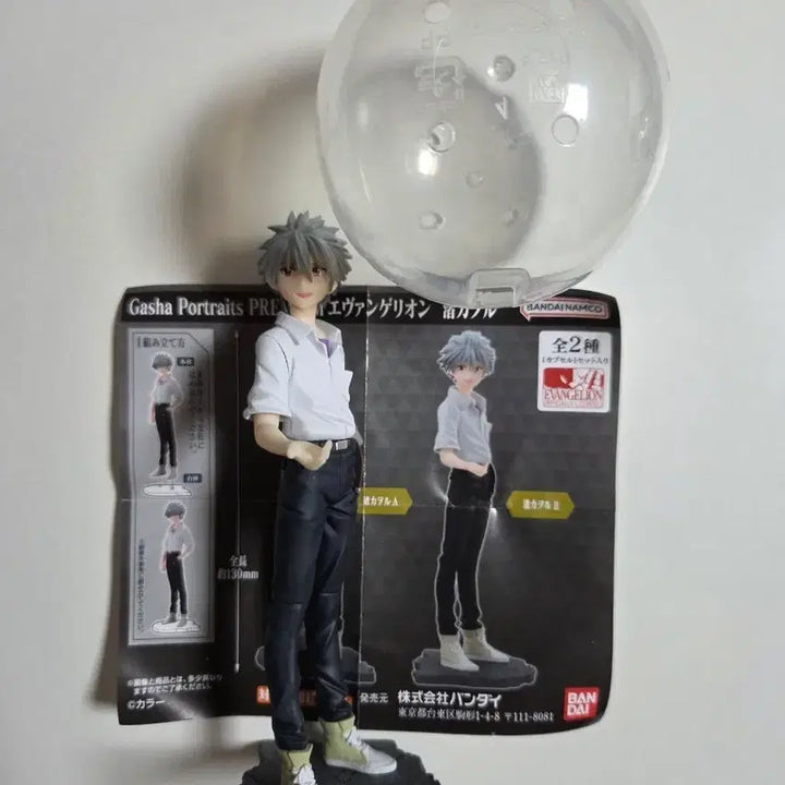 [BUNJANG] Evangelion Nagisa Kaworu Gacha Figure / 에반게리온 포트레이트 나기사 카오루 가챠 피규어