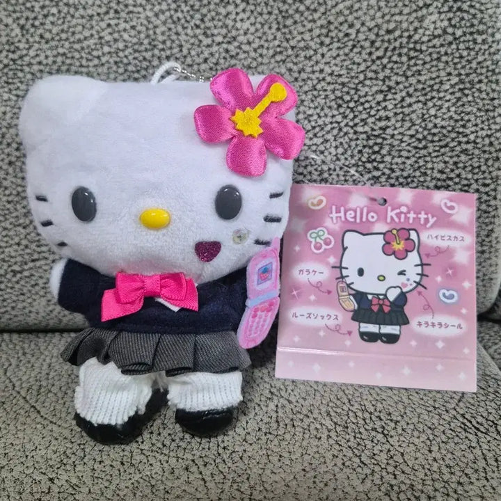 [BUNJANG] Sanrio Hello Kitty Keyring / 산리오 헬로키티 인형 키링