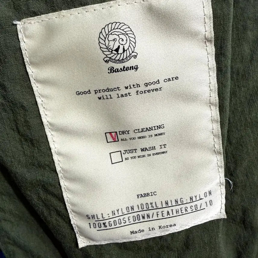 [BUNJANG] Bastong 108 Komatsu Seiren Indigo Jacket / Bastong 바스통 108 코마츠 세이렌 협업 한정 인디고 자켓