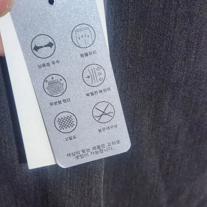 [BUNJANG] Slacks Gray Pants / 하우스 남 여. 슬랙스 바지 그레이