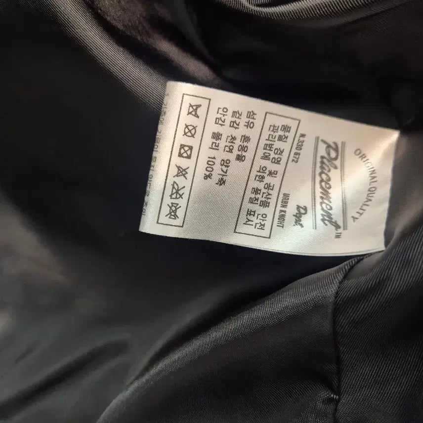 [BUNJANG] Placement Leather Rider Jacket - L / Placement의 양가죽 라이더 자켓  L