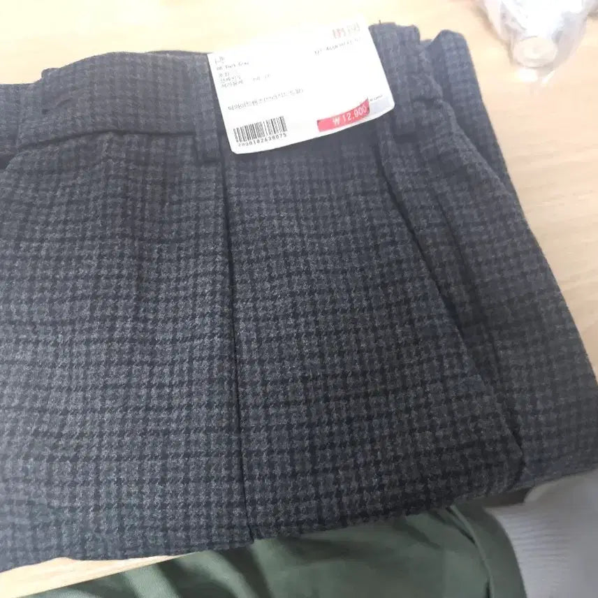 [BUNJANG] Uniqlo Brushed Twill Wide Trousers / 새상품 유니클로 턱와이드팬츠(브러시드트윌) S
