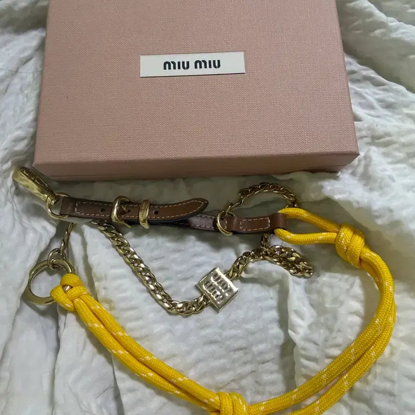 [BUNJANG] Miu Miu Code Keyring Trick Bag / 미우미우 코드 키체인 트릭 백꾸