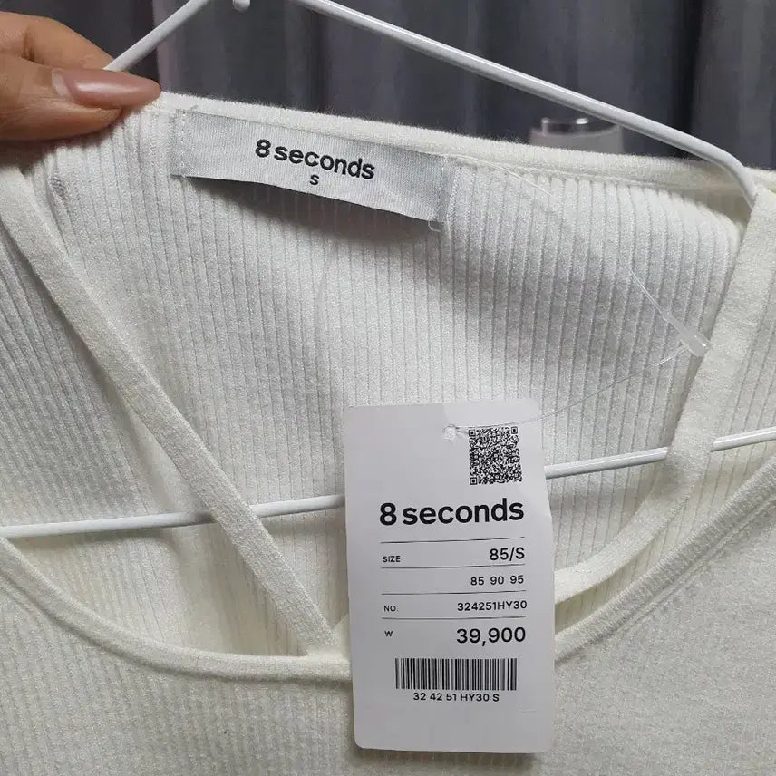 [BUNJANG] White Long Sleeve / 숄더디테일 화이트 롱슬리브