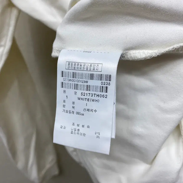 [BUNJANG] Pearly Gates Long Sleeve T-shirt / 파리게이츠 긴팔티 90