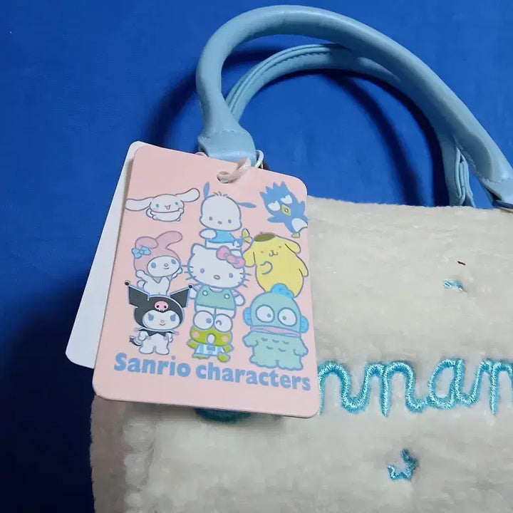 [BUNJANG] Sanrio Cinnamoroll Puggli Bag / 산리오 시나몬롤 뽀글이 가방