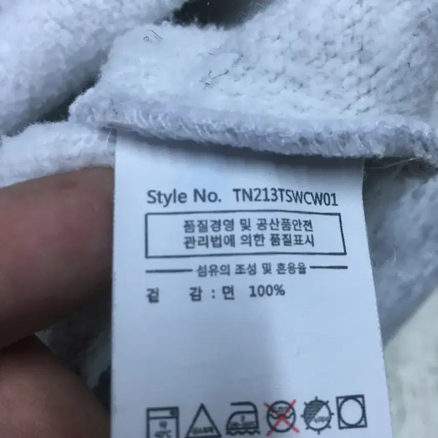 [BUNJANG] Thisisneverthat BB20 Sweatshirt / 디스이즈네버뎃 맨투맨 만원샵 BB20