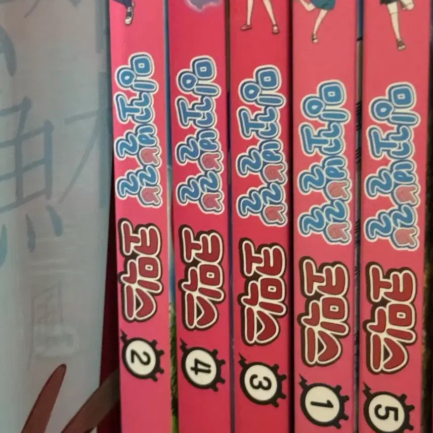 [BUNJANG] Minkkovalral Full Set / 밍꼬발랄 전권