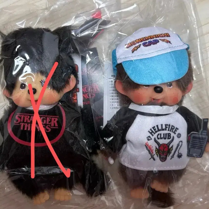 [BUNJANG] Strange Story Monchhichi / 기묘한이야기 몬치치