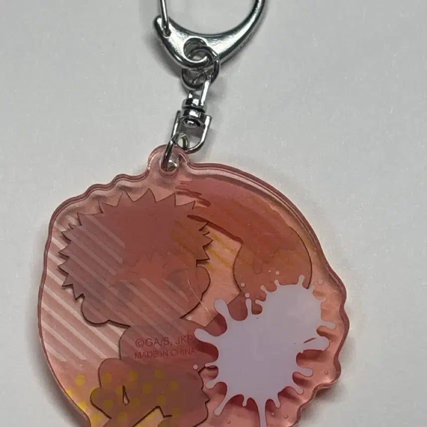 [SOLD OUT] 이타도리 유지 키링