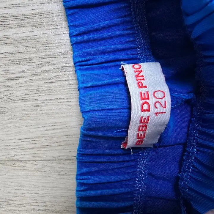 [BUNJANG] Bebe De Pino Pants / 베베드피노 팬츠