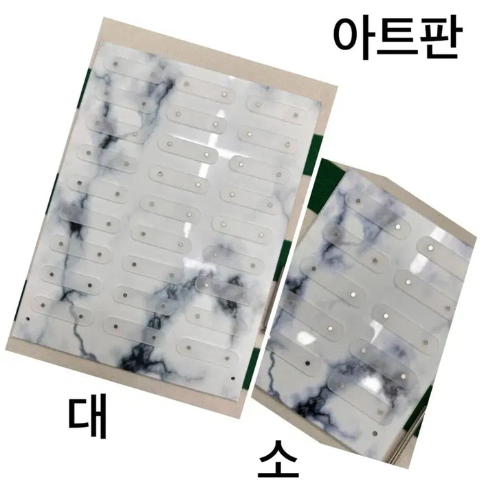 [BUNJANG] Nail Art Brush Nail Art Set / 네일아트 브러쉬 네일아트 재료 세트