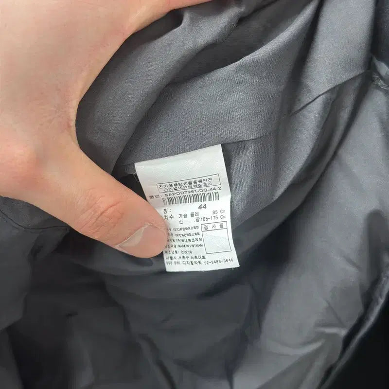 [BUNJANG] Sisley Goose Down Padded Vest 100 A06497 / 시슬리 거위털 구스다운 패딩 조끼 베스트 100 A06497