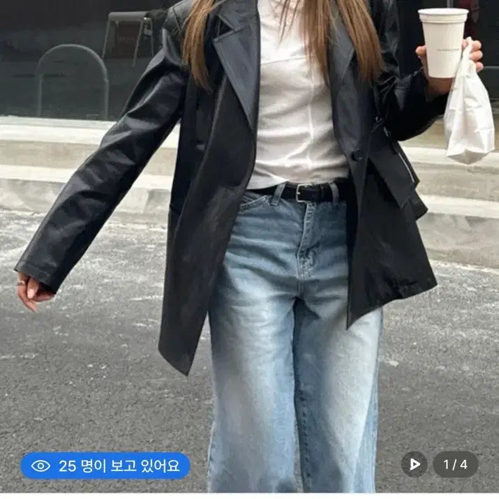 [BUNJANG] LEATHER JACKET / 르 가죽자켓