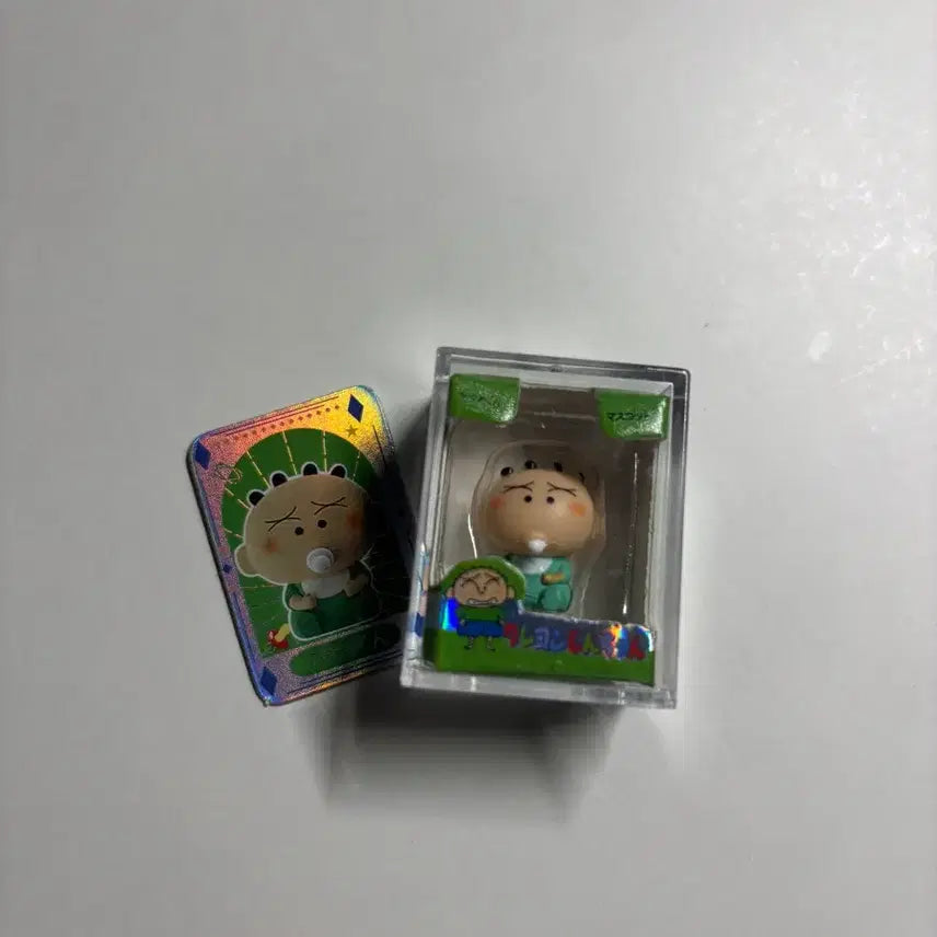 [BUNJANG] MCND Hun Figure / 훈이쌀알피규어판매