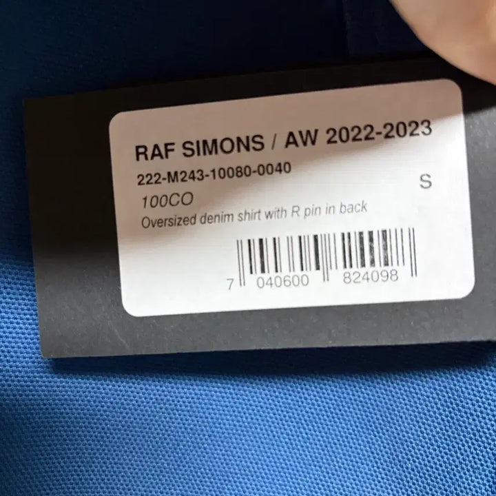 [BUNJANG] Raf Simons Logo Patch Oversized Denim Shirt / 라프시몬스 로고 패치 오버사이즈 데님 셔츠