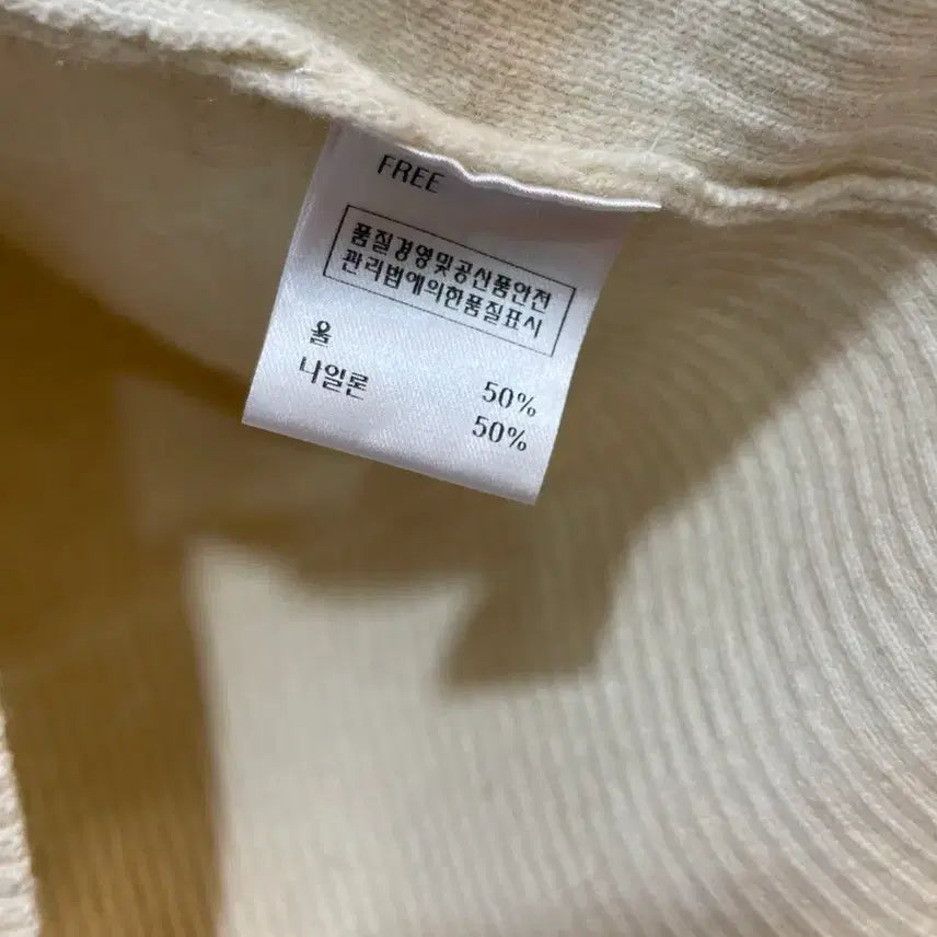 [BUNJANG] MONSTA X AT.D Jacket / MONO AT.D 자켓 Free