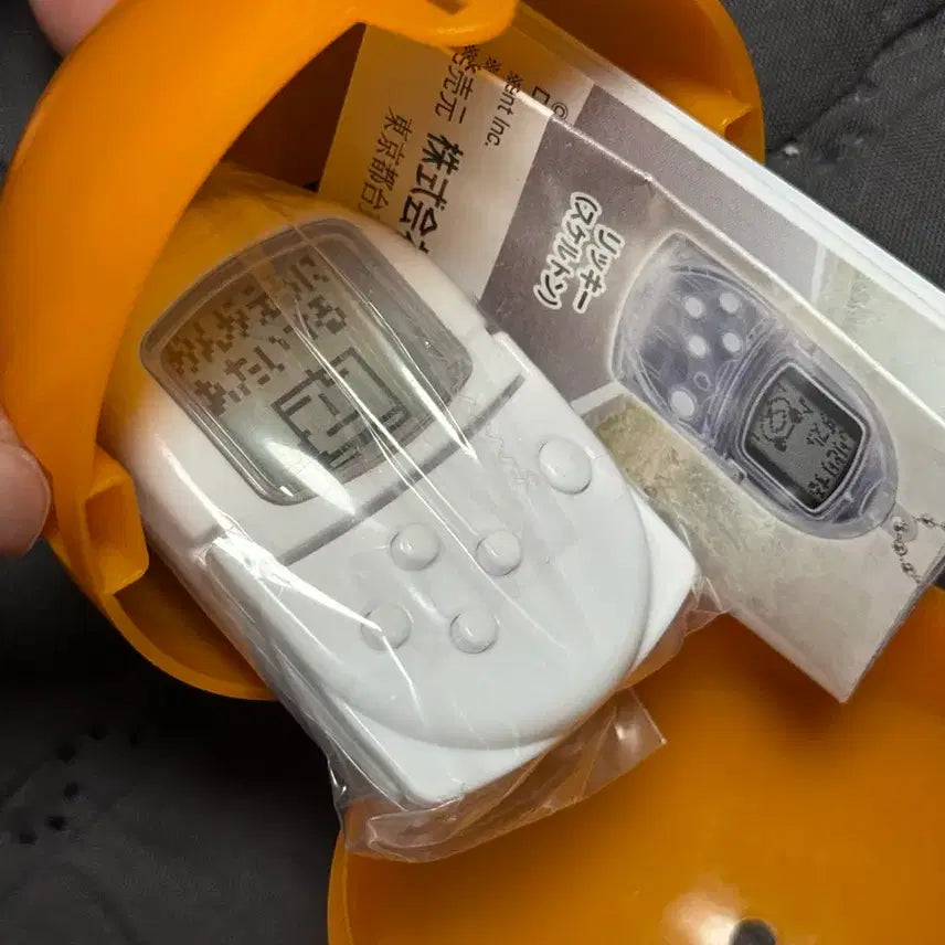 [BUNJANG] PocketStation Gacha Robot / 미개봉 도코데모잇쇼 포켓스테이션 가챠 로봇 스즈키