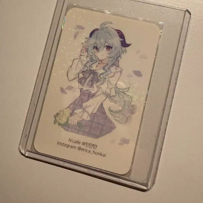 [BUNJANG] Genshin Impact Ganyu Hologram Photocard / 민먄먄 작가님 감우 홀로그램 포카