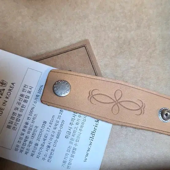 [BUNJANG] Wildbricks Check Scarf / 와일드브릭스 체크 스카프 새상품