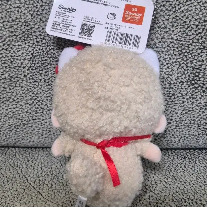 [BUNJANG] Monchhichi Hello Kitty Collaboration Keyring / 몬치치 헬로키티 콜라보 인형 키링