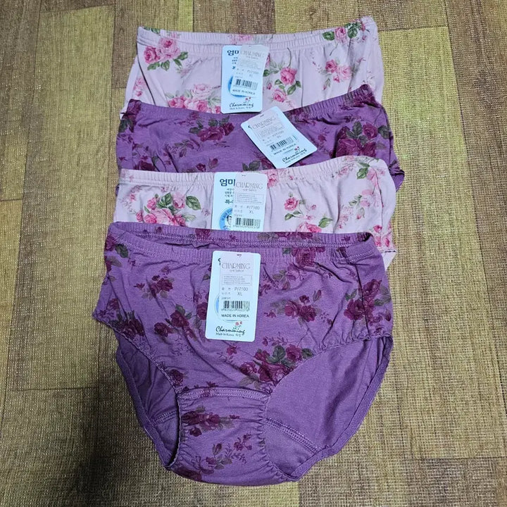 [BUNJANG] Reusable Underwear (Size 77) - Set of 4 / 요실금팬티 77사이즈 4장2만원