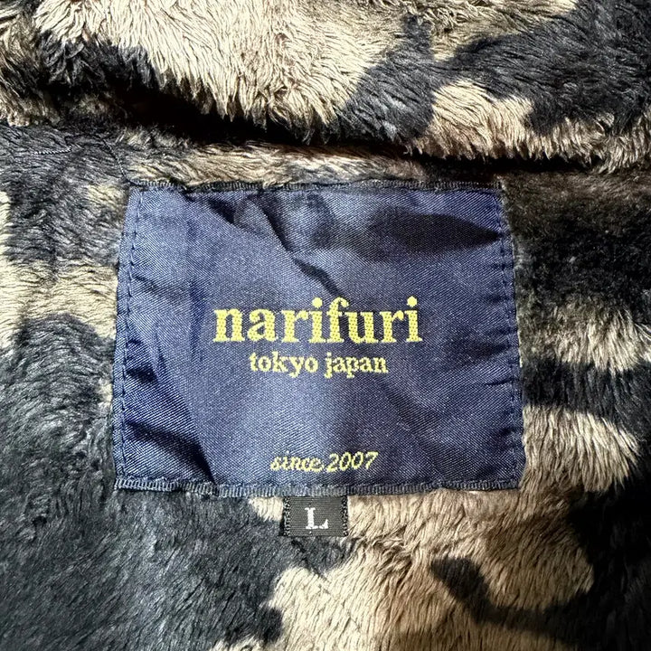 [BUNJANG] Narifuri Jacket / narifuri 자켓