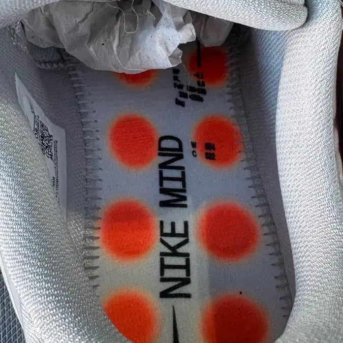 [BUNJANG] Nike Mind 002 / 나이키 마인드 002