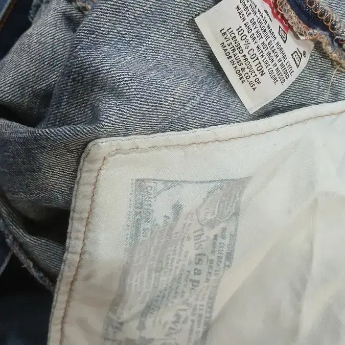 [BUNJANG] Levi's 501 Denim / 리바이스 501 데님 허리34-기장33 W86 L84 일자핏 편한바지