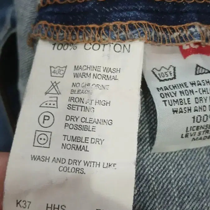 [BUNJANG] Levi's 501 Denim / 리바이스 501 데님 허리34-기장33 W86 L84 일자핏 편한바지