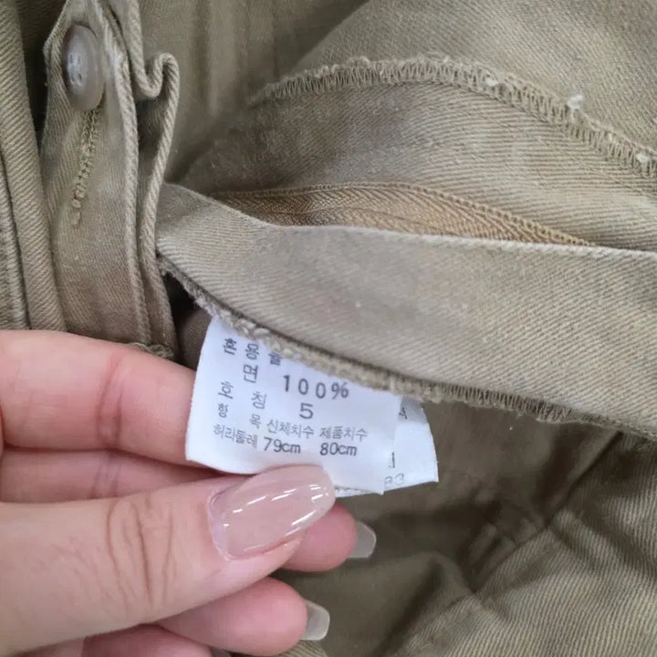 [BUNJANG] Polo Ralph Lauren Chino Pants / [5] 폴로 랄프로렌 퍼티그 치노팬츠 0219J