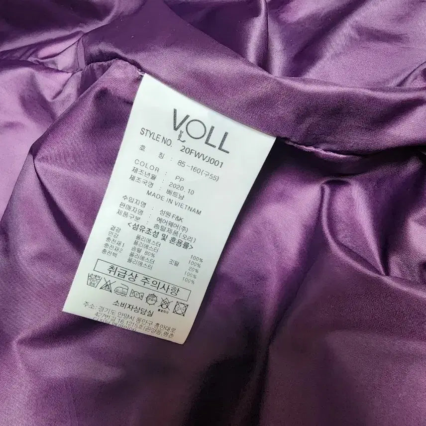 [BUNJANG] Hooded Short Padded Jacket / 여성 후드 숏패딩 55, 66