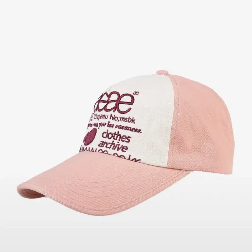 [BUNJANG] Ateez Web Logo Mesh Cap / aeae 웹 로고 매쉬 캡