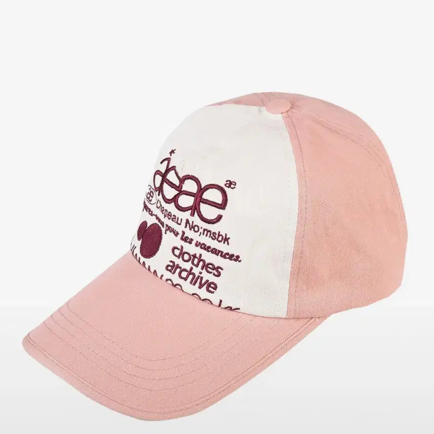 [BUNJANG] Ateez Web Logo Mesh Cap / aeae 웹 로고 매쉬 캡