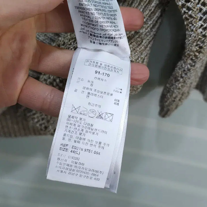 [BUNJANG] Ferragamo Women's Punching Collar Knit Top (Size L) / 페라가모 펀칭 카라 반팔 니트- 우먼L