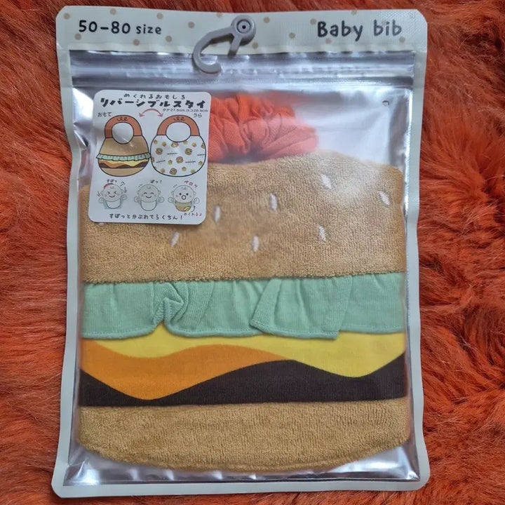 [BUNJANG] Reversible Bib (New) / 일본 햄버거 리버시블 턱받이 새상품