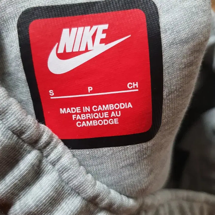 [BUNJANG] Nike Fleece Jogger Pants Gray / 나이키  플리스 조거팬츠 그레이