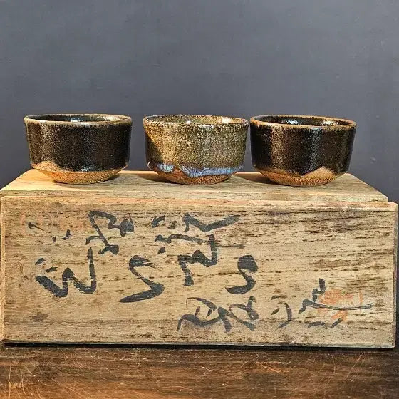 [BUNJANG] Antique Tea Cup Set / 보이 찻잔,다완 3점(2023-388)